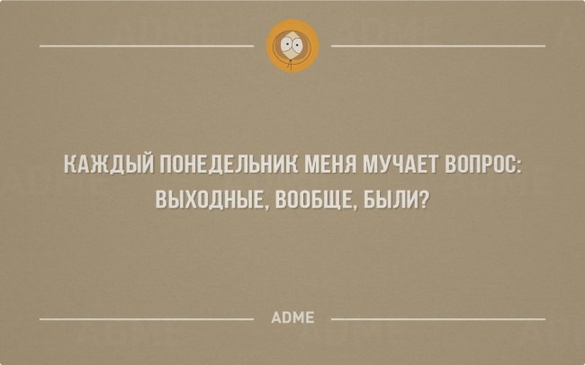 ,     ,      .       , ... - 27