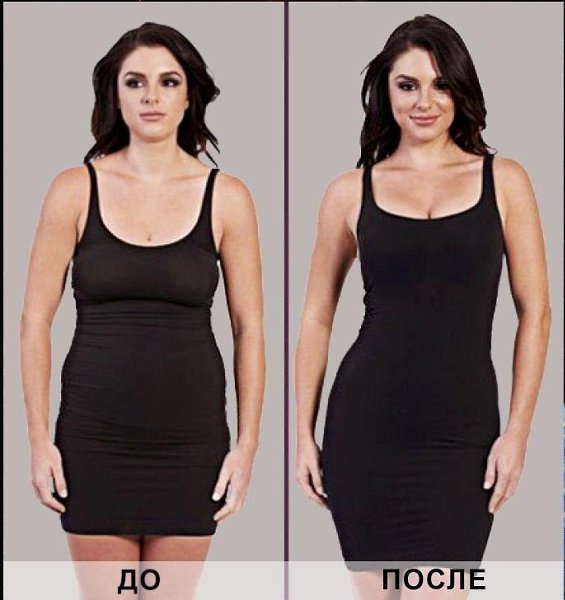  Slim Shapewear -   !   .    890  ...