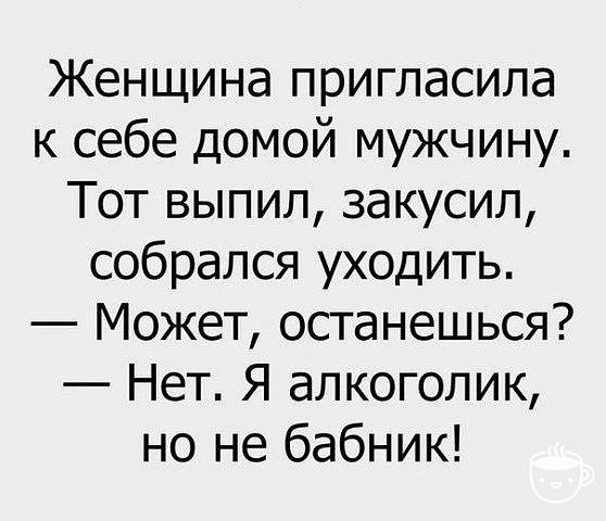 Comedy Club - 28  2017  07:36