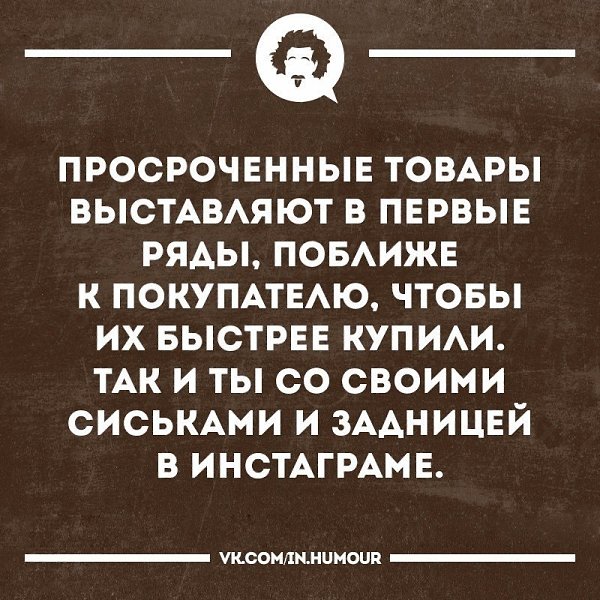   - 17  2017  19:13