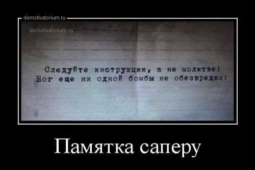   - 7  2017  08:45