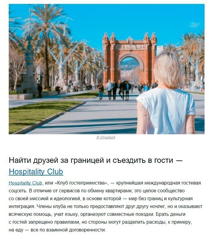    12    .  !