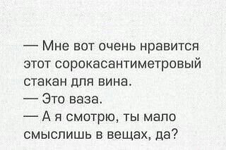 Comedy Club - 29  2017  07:16