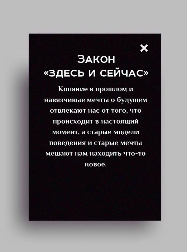  ,   ,        - 5