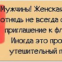 ���� Irin�, ������, 46 ��� - ��������� 10 ������ 2017 � ������ ������ ��������