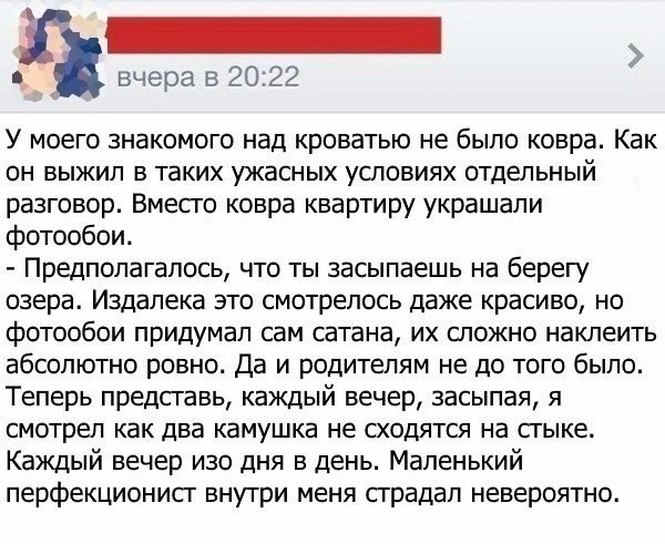   - 7  2017  16:07