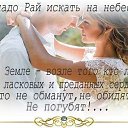 ���� �������, �������� - ��������� 17 ������ 2017 � ������ ������ ��������