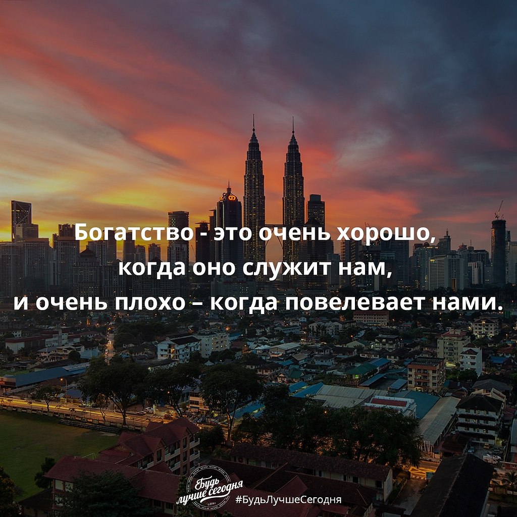 Financial Freedom - 8 ноября 2017 в 03:20