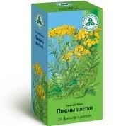 5 ЭФФЕКТИВНЫХ НАСТОЕВ ОТ ОСТЕОХОНДРОЗА. 1. Настой травы тысячелистника Возьмите 1 столовую ложку ...