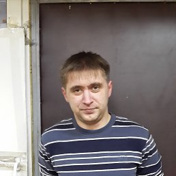 Dima, 
