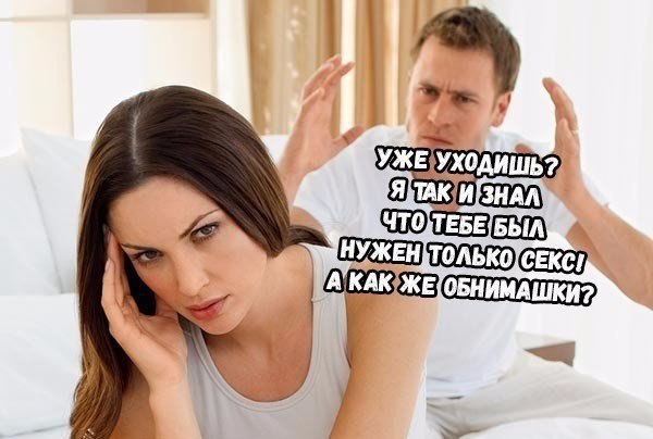       - 2