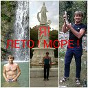 ���� ���������, ������������ - ��������� 12 �������� 2017 � ������ ���� ����������