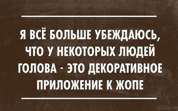 -        ,    ... - 5