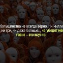 ���� �����, �����, 32 ���� - ��������� 6 ������� 2017 � ������ ������ ��������