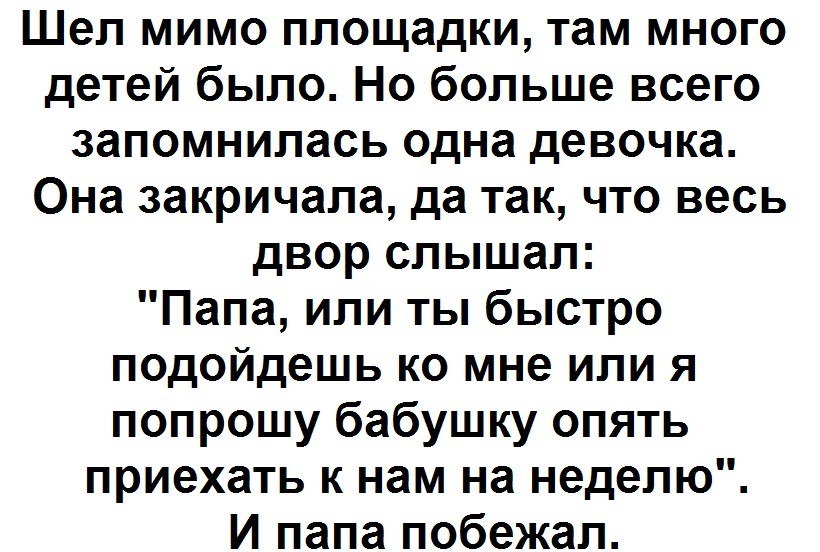 Comedy Club - 10  2017  08:01