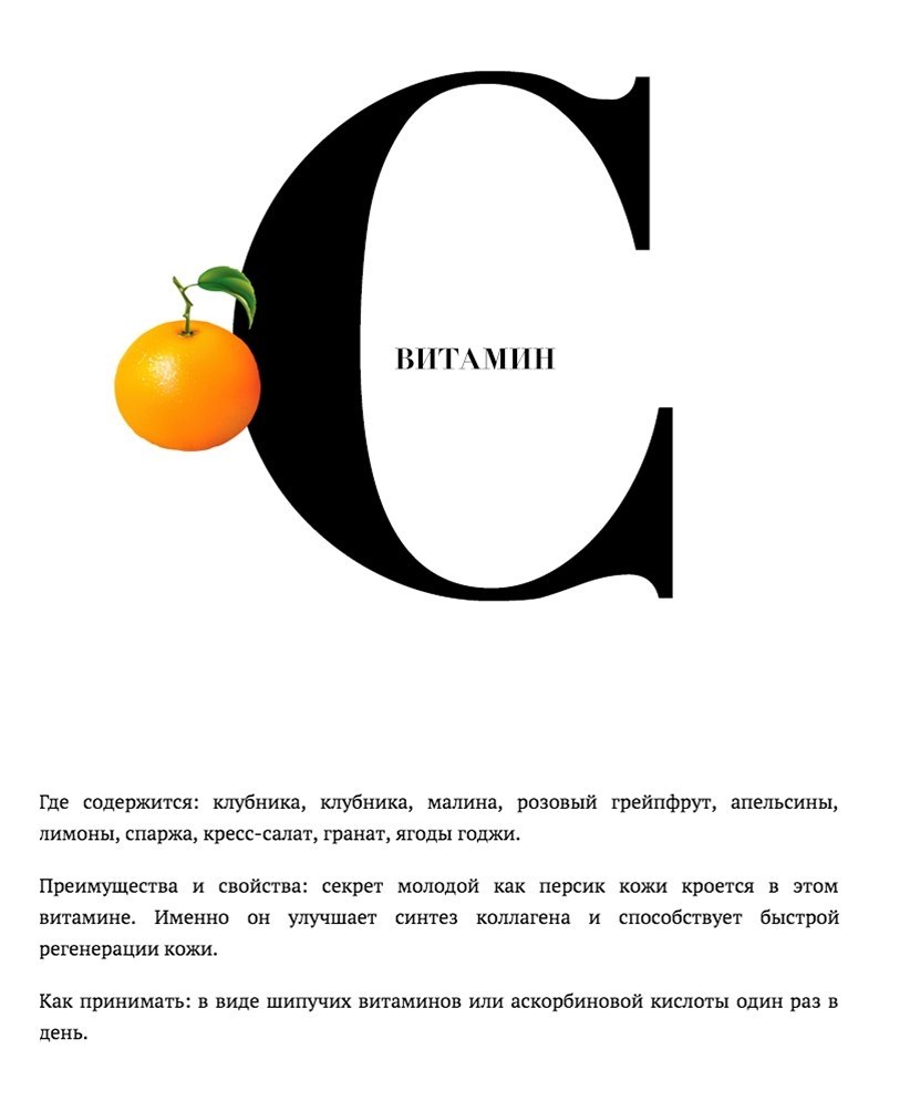    :     .#@ican - 4