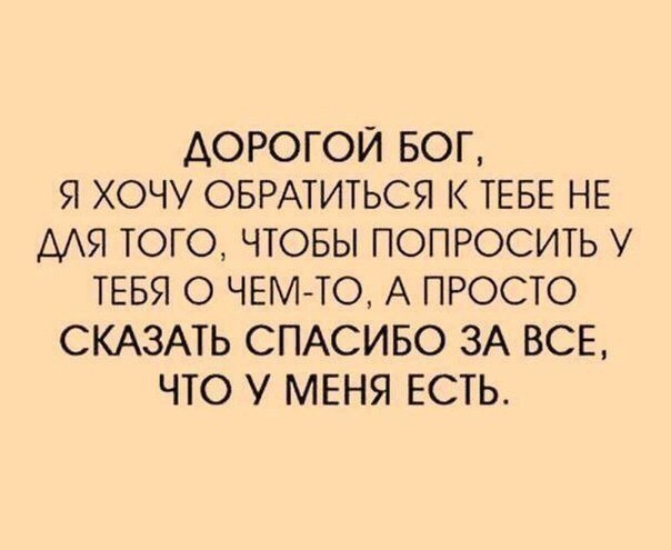   - 2  2017  03:45