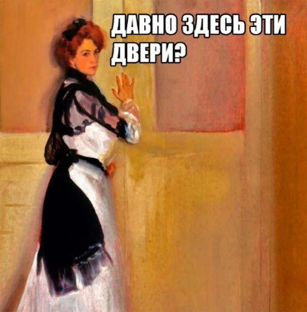 Когда спал 3 часа