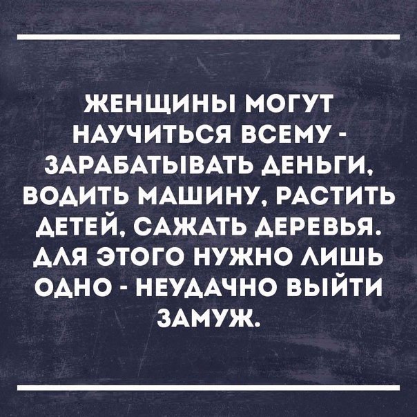  - 9  2017  18:19