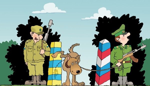 Ну, а теперь, чтобы Вы улыбнулись. На границе КТО там ходит хмуро? Вечный бой, покой нам только ... - 3