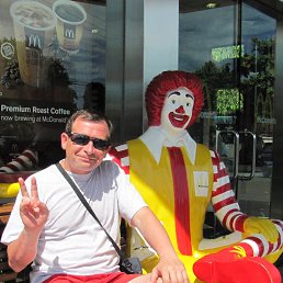 ��������, �����-�������, 52 ����