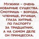 ���� ������, �����-���������, 52 ���� - ��������� 2 ������� 2017 � ������ ���� ����������