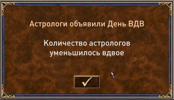    - 2  2017  12:58