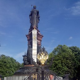 ����, ������, 29 ���