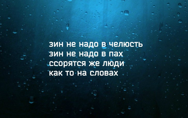   ,    . - 7