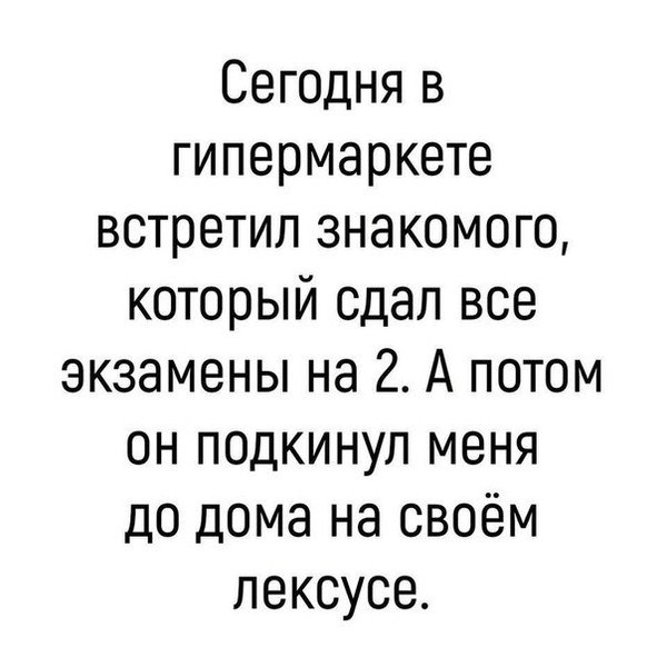 Comedy Club - 3  2017  12:03