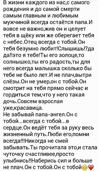  - 27  2017  12:58