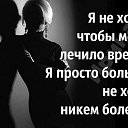 ���� �����, �������� - ��������� 25 ������ 2017
