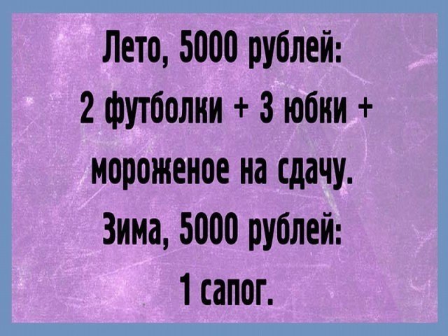    - 2