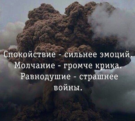 Wow - 6  2017  19:13