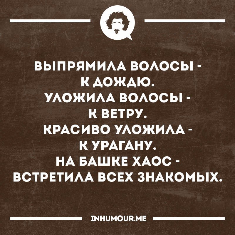   - 17  2017  23:24
