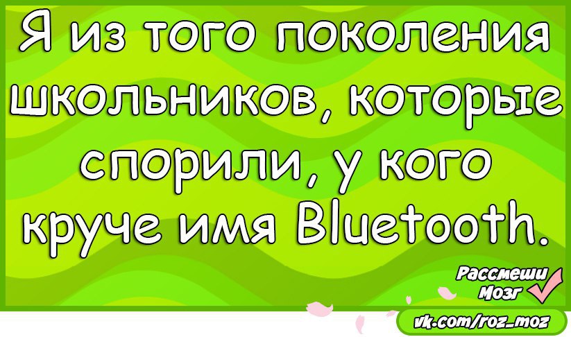  - 13  2017  11:05