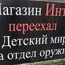 ���� Aleksandr, �����-���������, 64 ���� - ��������� 17 �������� 2017 � ������ ������ ��������