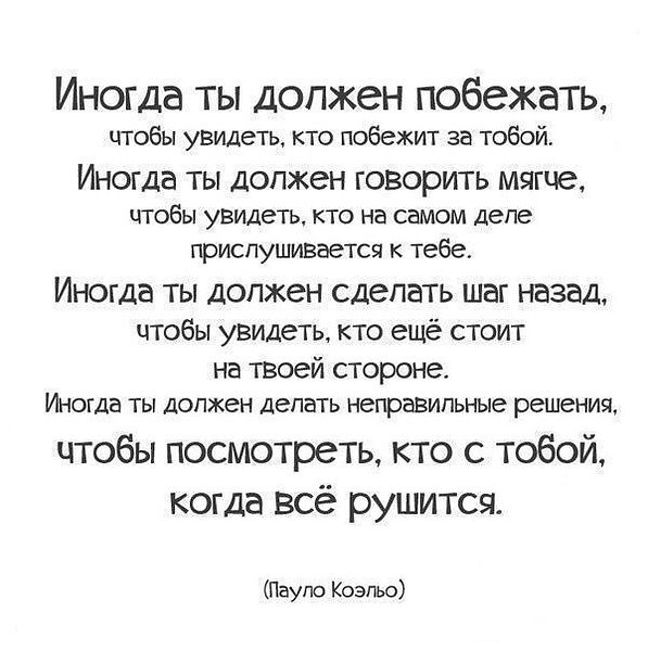      - 31  2017  20:43