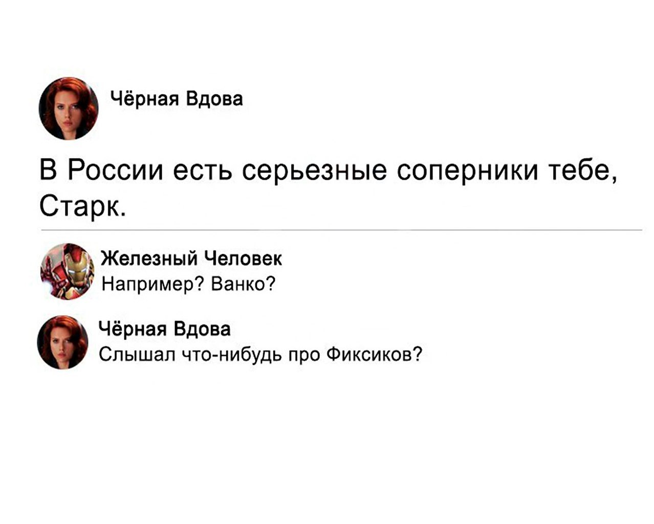    - 6  2017  16:22