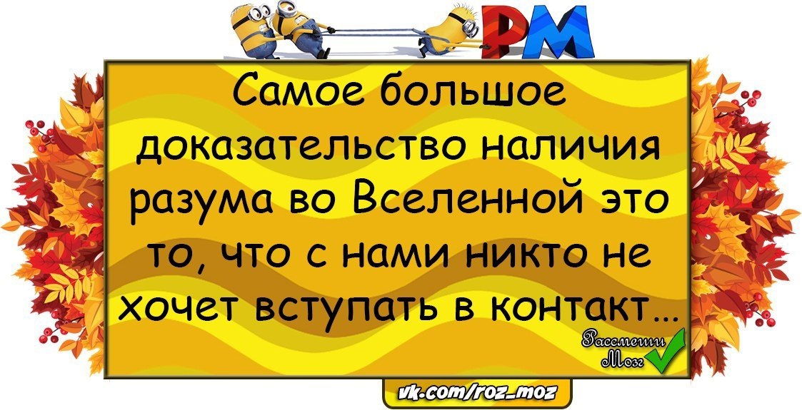  - 6  2017  19:04