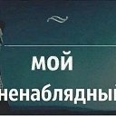 ���� ������, ������ - ��������� 8 ������� 2017 � ������ ������ ��������