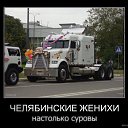 ���� ���, ���� - ��������� 9 ��� 2017 � ������ ���� ����������