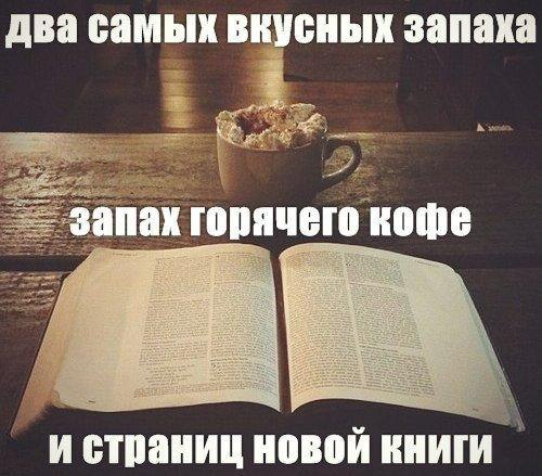     - 2  2017  23:31