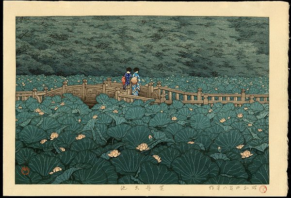 Kawase Hasui