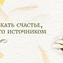 ���� ������, ����� - ��������� 13 ���� 2017 � ������ ��������