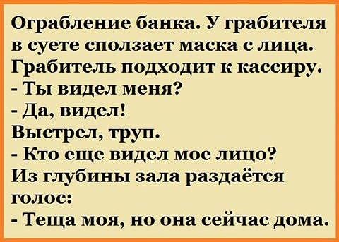 Comedy Club - 13 ������� 2017 � 07:07