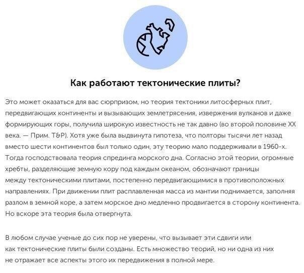      .#@rules4life - 4