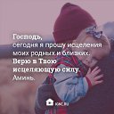 ���� Juliya, ������� - ��������� 2 ������ 2017 � ������ ���� ����������