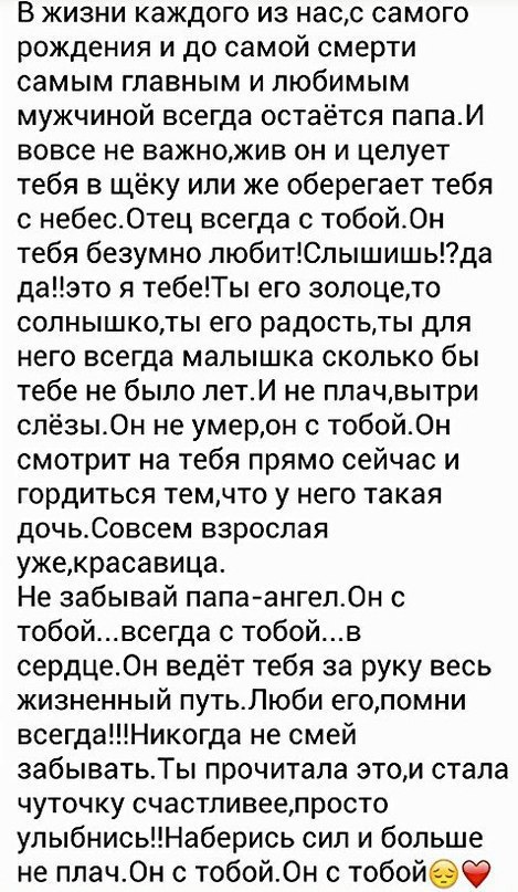  - 27  2017  12:58