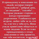 ���� ���������, ���� - ��������� 12 ������� 2017 � ������ �������